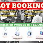 telangana land registration slot booking